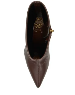 Beetrice Bootie